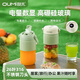 歐覓榨汁杯便攜式榨汁機(jī)水果果蔬果汁機(jī)桶玻璃噸噸杯家用多功能大容量冰沙機(jī)奶昔機(jī)秒碎冰攪拌杯電動(dòng)杯 全玻璃款【雙杯雙蓋700ML+電量顯示】牛油果綠