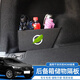 上沃適用沃爾沃XC60/S60/XC90S90后備箱隔板尾箱擋板收納盒儲物盒改裝 后備箱隔板【XC60單左側(cè)】