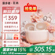 漫步者（EDIFIER）花再Zero Clip耳夾開放式真無線藍(lán)牙耳機不入耳掛 骨傳導(dǎo)概念運動跑步降噪適用于蘋果Pro華為小米 玫瑰金+收納袋+入會減5元