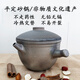 瑰砂平定傳統(tǒng)老式無釉養(yǎng)生煎藥砂鍋家用燃氣耐高溫熬中藥專用藥罐沙鍋 黑色 5L