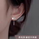 KZD胖東來999純銀足銀耳線女森系甜美時尚感短款流蘇耳鏈 純銀999耳線+收納盒+證書 純銀一對1.13g