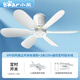 小熊（Bear）小吊扇小型電風扇蚊帳扇家用學生宿舍風扇床上風扇輕音電風扇吊式小電扇 插電款【3.8米+遙控開關】