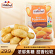 圣米希爾焦糖味瑪德琳蛋糕175g法國百年品牌辦公室小零食早餐下午茶 
