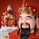 御京唐財神爺擺件漢白玉文財神神像客廳招財?shù)赇侀_業(yè)公司辦公室招財供奉 財神爺-如意款 12寸