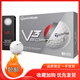 新款泰勒梅RBZ SOFT高爾夫球V3二三層球Distance系列遠距離練習球 V3 SOFT-白色三層球1盒12個