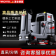 德國瓦赫 WACHTEL 工業(yè)洗地機(jī) 駕駛式洗地機(jī)商用 工廠車間物業(yè)車庫吸拖一體擦地機(jī)