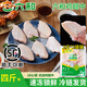 六和生鮮雞翅中冷凍無注水炸雞翅烤雞翅可樂雞翅雞肉食材 雞翅中1kg*2袋【4斤裝】