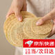 云舵絲瓜絡(luò)茶杯墊紫砂壺隔熱墊子干泡臺茶承吸水養(yǎng)壺墊茶道茶具零配件 絲瓜絡(luò)杯墊 直徑約9CM(5片裝)