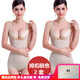 KJ【2件裝】薄后脫式無(wú)痕束腹連體塑身衣產(chǎn)后束身內衣易哺乳減肚子 排扣膚色2件 XS【建議體重80-105斤】