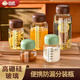 合慶高硼硅玻璃胖胖杯豆?jié){杯迷你便攜水杯牛奶咖啡杯果汁杯奶粉分裝瓶 栗子棕350ML1個裝【高硼硅玻璃】