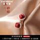 法卡曼紅豆耳釘999銀輕奢高級2025蛇過(guò)新年本命年生日禮物 紅豆耳釘