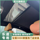 御霄適樂道L60電動(dòng)智能天幕伸縮遮陽隔熱簾車頂天窗折疊防曬冰甲 不破線電動(dòng)款*黑色邊黑簾*一鍵開關(guān) 樂道L60