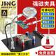 小潔匠選德國品質(zhì)多功能焊接維修夾臺手機(jī)主板焊接夾具電路板固定器pcb 五邊形夾具【放大鏡+4爪+收納盤】