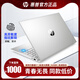 HP OMENi7輕薄便攜學(xué)生上網(wǎng)課女生辦公商務(wù)本游戲獨(dú)顯筆記本電腦 惠普套餐1 標(biāo)準(zhǔn)套餐