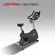 Life Fitness 力健家用健身車C1直立健身自行車室內(nèi)磁控動(dòng)感單車健身器材 C1-GC