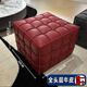 彩腰魔方凳沙發(fā)凳皮凳真皮凳方塊凳皮墩子輕奢家用客廳腳踏凳換鞋凳 酒紅色（全頭層真牛皮）