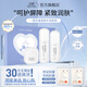 目顏洋甘菊牛油果水乳套裝抗皺呵護(hù)細(xì)膩補(bǔ)水化妝品禮盒官方正品 3件【水+乳+眼霜】 眼部護(hù)膚