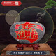 泰山老奶奶泰山石敢當(dāng)原石安鎮(zhèn)宅刻字陽(yáng)石客廳辦公室內(nèi)書房風(fēng)水靠山石頭擺件 泰山石--招財(cái)進(jìn)寶長(zhǎng)度20-25厘米