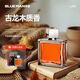 尊藍男士香水50ml 古龍木質(zhì)香淡香持久情人節(jié)520禮盒送男友生日禮物