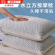 初構想枕頭護頸椎枕深度睡眠枕芯家用不塌陷學(xué)生宿舍單人高枕 【灰色】單只-按摩顆粒枕48*74cm