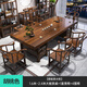 金麗匠心實(shí)木大板茶桌椅組合新中式茶臺泡茶家用辦公功夫茶幾帶燒水壺一體 抽屜平面大板+1富貴椅4圍椅+邊柜 1.8米大板【贈送泡茶大禮包】