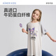 愛慕兒童春新品酷洛米IP兒童家居服女童短袖睡裙a類睡衣抗菌薄高彈奶皮衣 酷洛米夢幻熊 110 （30-42斤）
