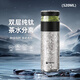 特美刻（TOMIC） 純鈦保溫杯茶水分離大容量泡茶杯高檔高顏值2025新款辦公室水杯 皓月銀520ml【內(nèi)外純鈦】