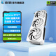 影馳GeForce RTX 5080 星曜 金屬大師 圣刃 16G DLSS 4 電競游戲設計圖形渲染臺式機電腦顯卡 RTX 5080?金屬大師白金版?OC