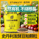 史丹利發(fā)酵豆粕有機肥料種菜專(zhuān)用餅肥盆栽瓜果蔬菜植物通用顆粒肥 豆粕肥2.5斤