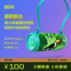 MIFA A90無線藍(lán)牙音箱大功率超重低音炮迷你便攜式可插卡廣場(chǎng)舞車載戶外露營小音響大音量播放器 A90 大嘴鳥【贈(zèng)背帶】 【官方標(biāo)配：送運(yùn)動(dòng)腰包】