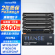 天色CE278A 78A硒鼓 適用惠普HP P1560 P1566 P1606dn M1536dnf m1539dnf佳能CRG-328 MF4712 MF4400墨盒