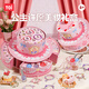 TOI兒童串珠禮盒手工diy材料首飾生日禮物女玩具公主請(qǐng)?jiān)S愿