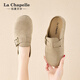 拉夏貝爾女鞋勃肯鞋女輕便一腳蹬軟底百搭半托鞋子女-XZX100 卡其色  37 
