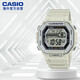 卡西歐（CASIO）小方塊運動(dòng)學(xué)生表 多功能顯示電子表 MWD-110H-8AVDF 