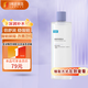 可復(fù)美煥能舒潤柔膚水3.0 500ml 補水保濕鎖水提亮舒緩爽膚水