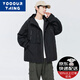 YOOOURTHING新款情侶美式機(jī)能沖鋒工裝上衣男潮牌J91戶外夾克男秋冬棉衣外套 J91-黑色(沖鋒外套) 3XL