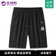 GUOCILRN冰絲短褲男士夏季薄款彈力速干高檔大碼透氣健身跑步運動(dòng)五分褲子 黑色（NE01） 2XL （推薦體重135-150斤）