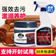 GRIFFIN皮沙發(fā)清潔劑保養(yǎng)油皮革護(hù)理劑皮具皮包皮衣保養(yǎng)油真皮沙發(fā)清洗劑 皮革（清潔+保養(yǎng)）套餐