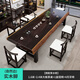 歐佳豪新中式黑檀木實(shí)木大板整板茶臺茶桌椅組合辦公家用一桌五椅泡茶桌 黑檀木實(shí)木腳+1皇冠椅4月牙椅 2米整板整切大板
