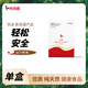 虎鳳蝶虎鳳蝶風(fēng)送發(fā)明專利互花米草提取物在制備降酸功能產(chǎn)品中的用途 1盒