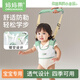 媽媽果（org.mama）嬰兒學(xué)步帶防勒嬰幼兒學(xué)走路安全牽引繩寶寶防摔防走失神器夏季 3D網(wǎng)眼【薄荷綠】