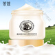 萊蔻中年媽媽面霜補(bǔ)水保濕滋潤(rùn)膚霜中老年人用的摸搽擦臉油男女士護(hù)膚