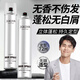 JOFOYA無(wú)味發(fā)膠定型噴霧無(wú)香男士強力塑型持久定型干膠蓬松造型女 沙龍無(wú)味發(fā)膠 430ml 1瓶