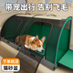 京悠雨車載狗窩四季通用中大型犬外出座椅寵物車載墊防毛貓狗戶外車載籠 灰色車載籠【100*50*50cm可折疊