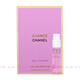 香奈兒（Chanel）女士香水小樣 粉邂逅1.5ml 邂逅柔情香水