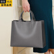 GIOIO德國進(jìn)口品質(zhì)大容量托特大包通勤公文包女2025商務(wù)女包真皮手提包 灰