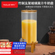 麥朗仕耐高溫冷水壺帶龍頭網(wǎng)紅啤酒桶可樂(lè )桶玻璃飲料水果泡茶桶容器11L