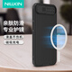耐爾金適用蘋(píng)果iPhone16e手機殼磁吸 全包防摔滑蓋護鏡頭輕薄防滑保護套創(chuàng  )意硬殼軟邊男 黑鏡Pro黑色