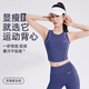 特步（XTEP）運動內(nèi)衣女高強防震束胸美背內(nèi)衣2025新款文胸瑜珈健身瑜伽服背心