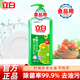 立白洗潔精食品用果蔬凈洗碗液除味去油清洗劑廚房清洗家用 【2斤推薦】洗潔精1Kg*1瓶